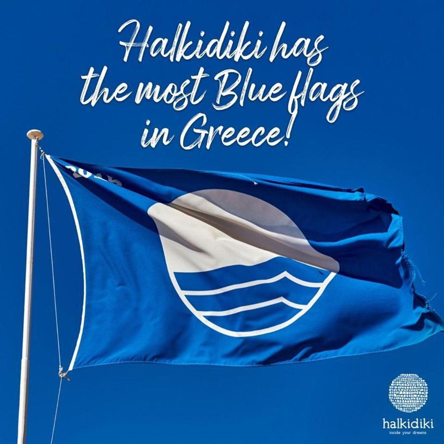 Kallikratia Suites 1 Nea Kallikrateia المظهر الخارجي الصورة